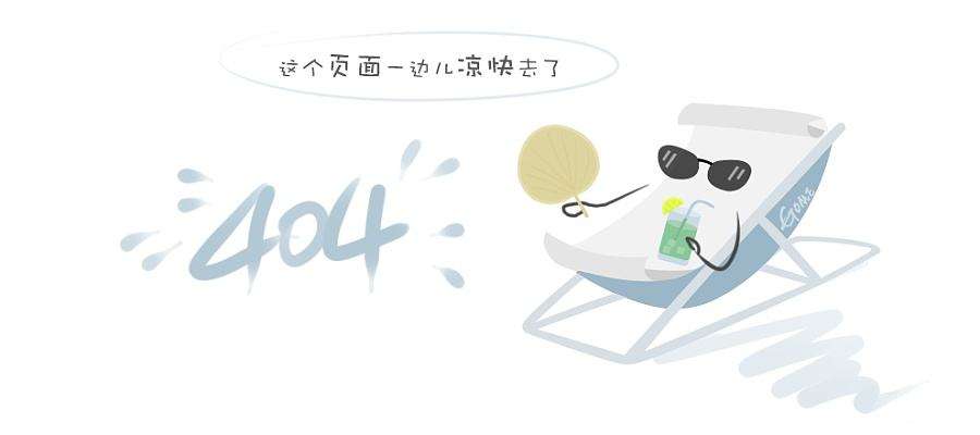 pa凯发真人的解决方案